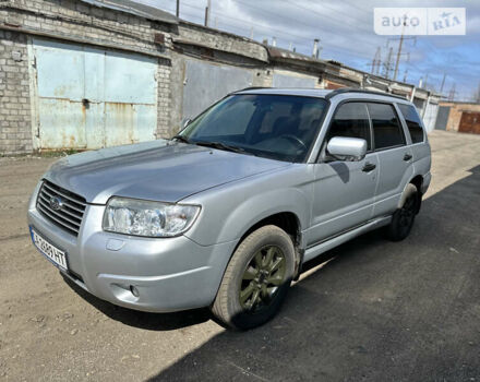 Субару Forester, об'ємом двигуна 1.99 л та пробігом 270 тис. км за 7400 $, фото 2 на Automoto.ua