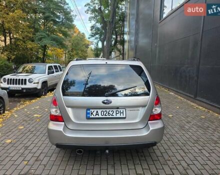 Субару Forester, об'ємом двигуна 2 л та пробігом 215 тис. км за 5950 $, фото 7 на Automoto.ua