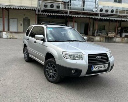 Субару Forester, об'ємом двигуна 1.99 л та пробігом 165 тис. км за 7850 $, фото 7 на Automoto.ua