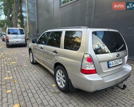 Субару Forester, об'ємом двигуна 2 л та пробігом 215 тис. км за 5950 $, фото 5 на Automoto.ua