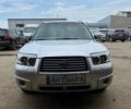 Субару Forester, об'ємом двигуна 0 л та пробігом 320 тис. км за 6700 $, фото 1 на Automoto.ua