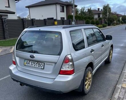 Субару Форестер, объемом двигателя 0 л и пробегом 271 тыс. км за 5700 $, фото 3 на Automoto.ua