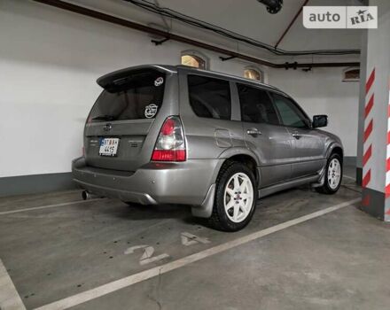 Субару Forester, об'ємом двигуна 2.46 л та пробігом 213 тис. км за 10500 $, фото 40 на Automoto.ua