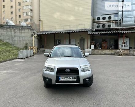 Субару Forester, об'ємом двигуна 1.99 л та пробігом 165 тис. км за 7850 $, фото 8 на Automoto.ua