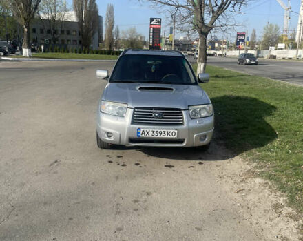 Субару Forester, об'ємом двигуна 2.5 л та пробігом 233 тис. км за 8250 $, фото 3 на Automoto.ua