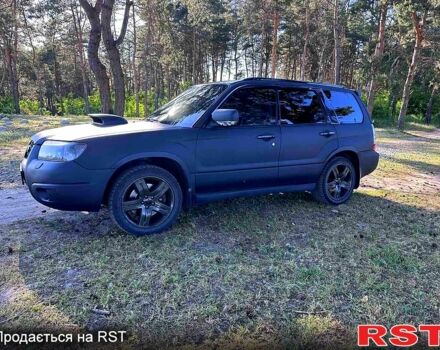 Субару Forester, об'ємом двигуна 2.5 л та пробігом 294 тис. км за 9500 $, фото 4 на Automoto.ua