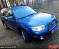 Субару Forester, об'ємом двигуна 2 л та пробігом 189 тис. км за 6200 $, фото 1 на Automoto.ua