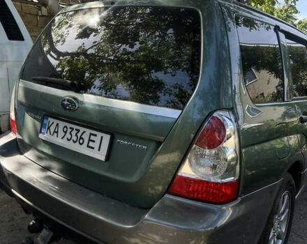 Субару Forester, об'ємом двигуна 2 л та пробігом 193 тис. км за 6000 $, фото 1 на Automoto.ua