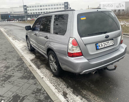 Субару Forester, об'ємом двигуна 1.99 л та пробігом 268 тис. км за 8000 $, фото 1 на Automoto.ua