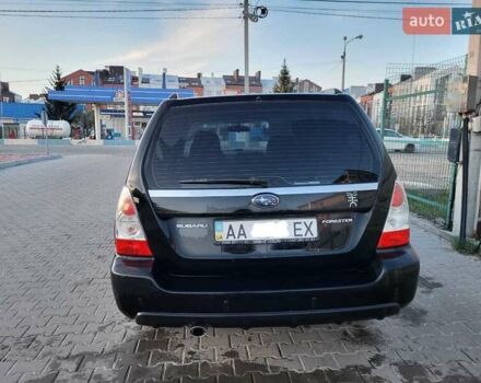 Субару Форестер, объемом двигателя 0 л и пробегом 155 тыс. км за 8200 $, фото 4 на Automoto.ua