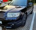 Субару Форестер, объемом двигателя 20 л и пробегом 0 тыс. км за 6500 $, фото 1 на Automoto.ua