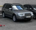 Субару Forester, об'ємом двигуна 2 л та пробігом 127 тис. км за 7700 $, фото 1 на Automoto.ua