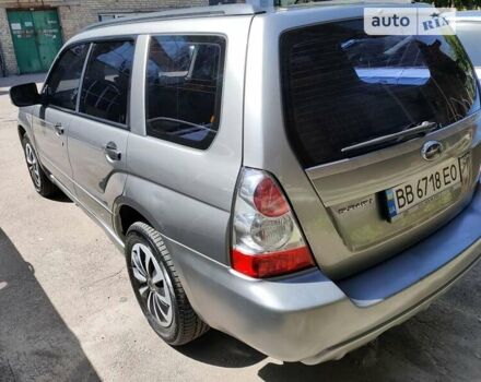 Субару Forester, об'ємом двигуна 2 л та пробігом 244 тис. км за 7900 $, фото 5 на Automoto.ua