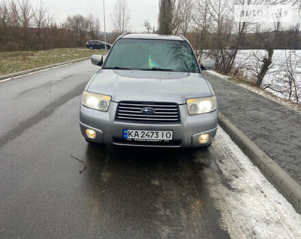 Субару Forester, об'ємом двигуна 1.99 л та пробігом 268 тис. км за 8000 $, фото 2 на Automoto.ua