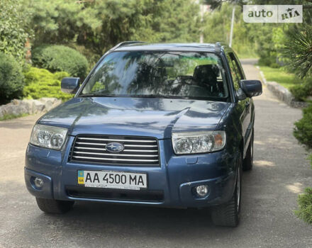 Субару Forester, об'ємом двигуна 2 л та пробігом 177 тис. км за 5600 $, фото 3 на Automoto.ua