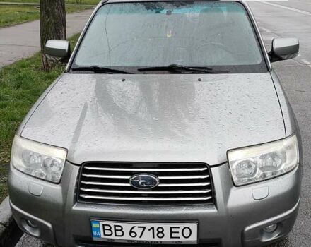 Субару Forester, об'ємом двигуна 2 л та пробігом 244 тис. км за 7900 $, фото 17 на Automoto.ua