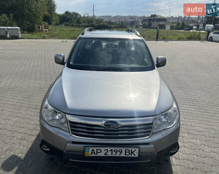 Субару Форестер, объемом двигателя 2.5 л и пробегом 196 тыс. км за 8900 $, фото 7 на Automoto.ua
