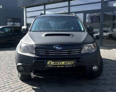 Субару Форестер, объемом двигателя 2.5 л и пробегом 240 тыс. км за 7700 $, фото 1 на Automoto.ua