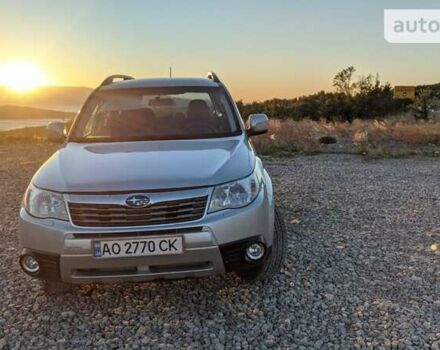 Субару Forester, об'ємом двигуна 2.46 л та пробігом 250 тис. км за 7999 $, фото 21 на Automoto.ua