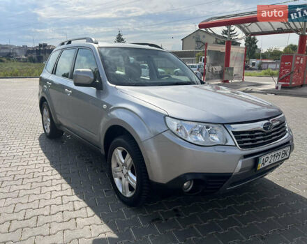 Субару Форестер, объемом двигателя 2.5 л и пробегом 196 тыс. км за 8900 $, фото 2 на Automoto.ua