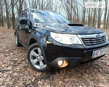 Субару Forester, об'ємом двигуна 2.46 л та пробігом 130 тис. км за 9450 $, фото 9 на Automoto.ua