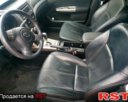 Субару Forester, об'ємом двигуна 20 л та пробігом 225 тис. км за 8500 $, фото 10 на Automoto.ua