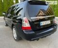 Субару Forester, об'ємом двигуна 2.5 л та пробігом 152 тис. км за 7599 $, фото 10 на Automoto.ua