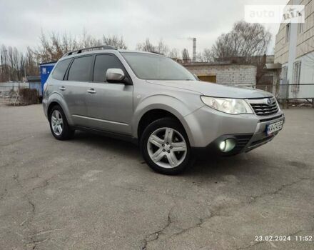 Субару Forester, об'ємом двигуна 2.46 л та пробігом 257 тис. км за 8900 $, фото 1 на Automoto.ua