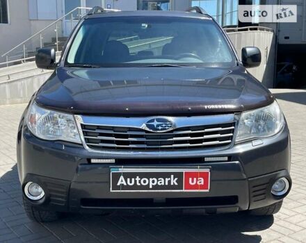 Субару Forester, об'ємом двигуна 2.5 л та пробігом 221 тис. км за 8480 $, фото 1 на Automoto.ua