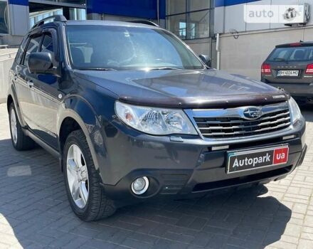 Субару Forester, об'ємом двигуна 2.5 л та пробігом 221 тис. км за 8480 $, фото 9 на Automoto.ua