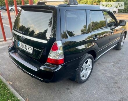 Субару Forester, об'ємом двигуна 2.5 л та пробігом 152 тис. км за 7599 $, фото 1 на Automoto.ua