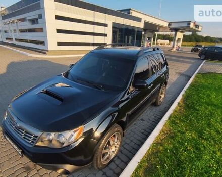 Субару Forester, об'ємом двигуна 2.5 л та пробігом 201 тис. км за 9499 $, фото 17 на Automoto.ua