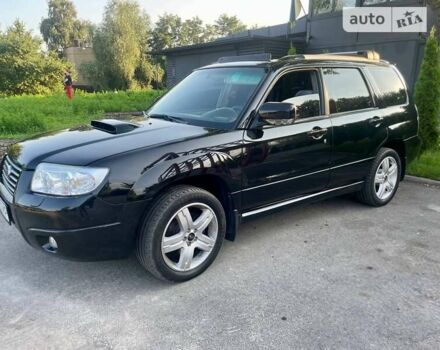 Субару Forester, об'ємом двигуна 2.5 л та пробігом 152 тис. км за 7599 $, фото 8 на Automoto.ua