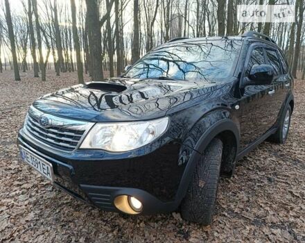 Субару Forester, об'ємом двигуна 2.46 л та пробігом 130 тис. км за 9450 $, фото 4 на Automoto.ua