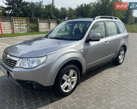 Субару Форестер, объемом двигателя 2.5 л и пробегом 196 тыс. км за 8900 $, фото 1 на Automoto.ua