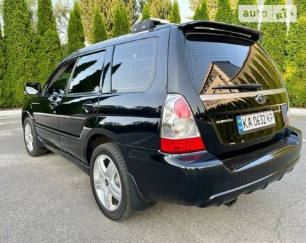 Субару Forester, об'ємом двигуна 2.5 л та пробігом 152 тис. км за 7599 $, фото 6 на Automoto.ua