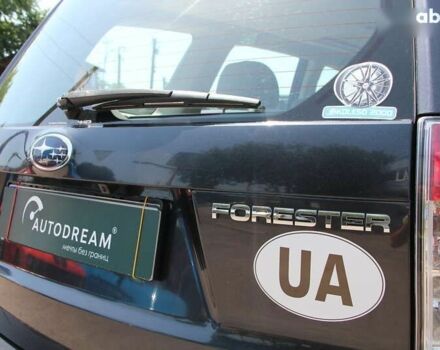 Субару Форестер 2009 в Одессе на Automoto.ua Субару Форестер, объемом двигателя 2 л и пробегом 192 тыс. км за 8500 $, фото 24 на Automoto.ua