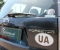 Субару Форестер 2009 в Одессе на Automoto.ua Субару Форестер, объемом двигателя 2 л и пробегом 192 тыс. км за 8500 $, фото 24 на Automoto.ua
