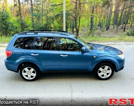 Субару Forester, об'ємом двигуна 2.5 л та пробігом 211 тис. км за 7900 $, фото 2 на Automoto.ua