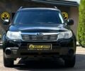 Субару Форестер 2009 в Львове на Automoto.ua Субару Форестер, объемом двигателя 2 л и пробегом 40 тыс. км за 14190 $, фото 1 на Automoto.ua