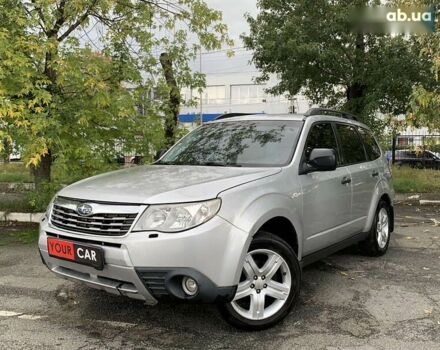 Субару Форестер, объемом двигателя 0 л и пробегом 286 тыс. км за 6900 $, фото 3 на Automoto.ua