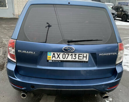 Субару Форестер, объемом двигателя 2.5 л и пробегом 260 тыс. км за 7990 $, фото 1 на Automoto.ua