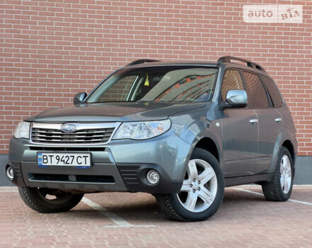 Субару Forester, об'ємом двигуна 2.46 л та пробігом 234 тис. км за 8200 $, фото 5 на Automoto.ua