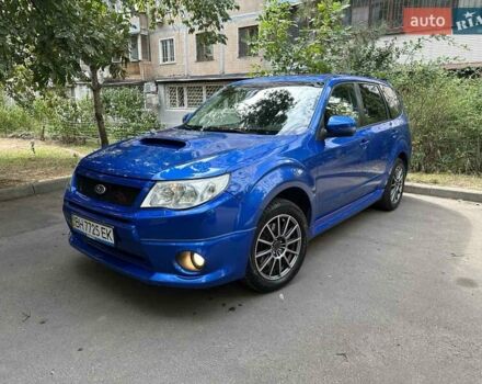 Субару Forester, об'ємом двигуна 2.46 л та пробігом 115 тис. км за 13000 $, фото 1 на Automoto.ua