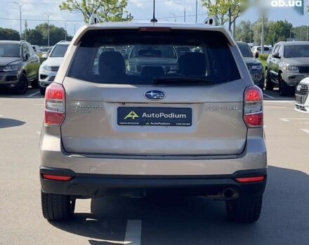 Субару Форестер 2013 в Киеве на Automoto.ua Субару Форестер, объемом двигателя 2.5 л и пробегом 220 тыс. км за 11500 $, фото 4 на Automoto.ua