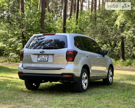 Субару Forester, об'ємом двигуна 2.5 л та пробігом 209 тис. км за 12650 $, фото 7 на Automoto.ua