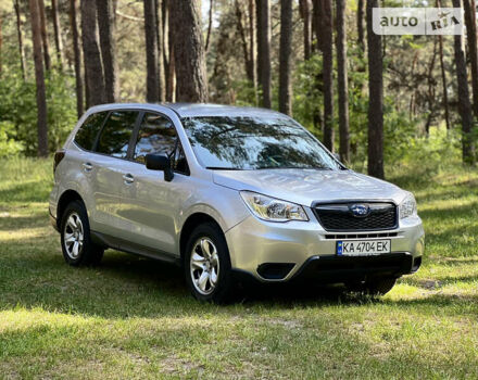 Субару Forester, об'ємом двигуна 2.5 л та пробігом 209 тис. км за 12650 $, фото 11 на Automoto.ua