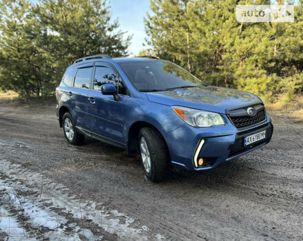 Субару Forester, об'ємом двигуна 2.5 л та пробігом 85 тис. км за 12200 $, фото 6 на Automoto.ua