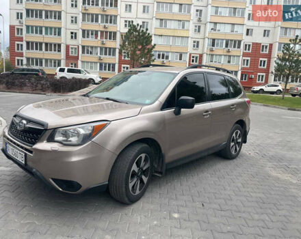 Субару Форестер, объемом двигателя 2.5 л и пробегом 164 тыс. км за 9800 $, фото 5 на Automoto.ua