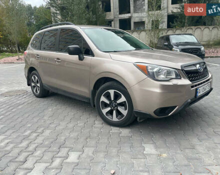 Субару Форестер, объемом двигателя 2.5 л и пробегом 164 тыс. км за 9800 $, фото 3 на Automoto.ua